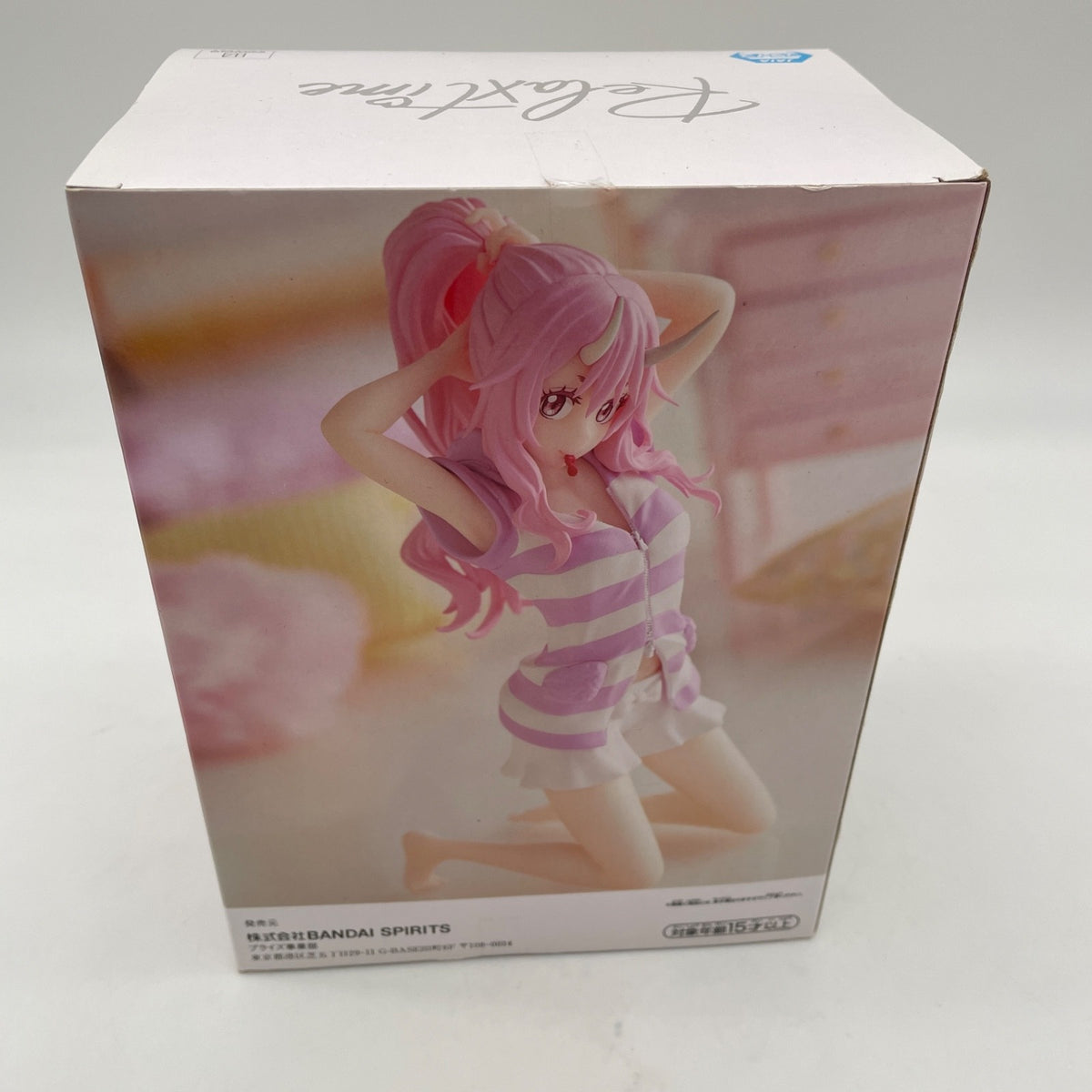That Time I Got Reincarnated as a Slime figure- Relax Time Shuna BANDAI NAMCO JP