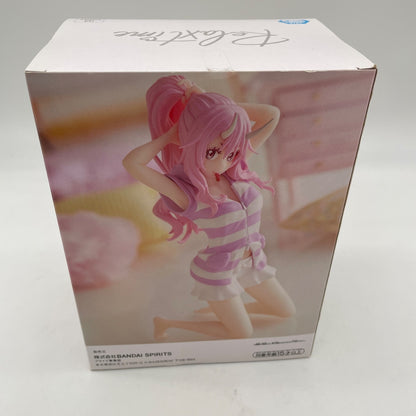 That Time I Got Reincarnated as a Slime figure- Relax Time Shuna BANDAI NAMCO JP