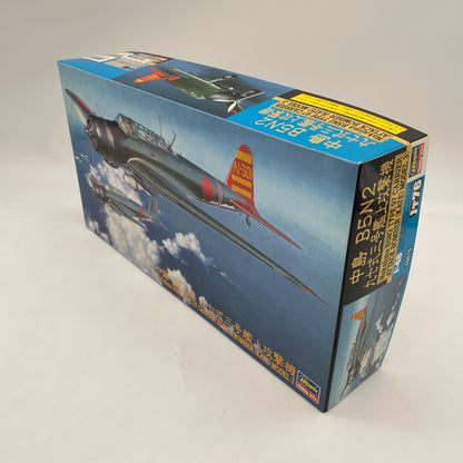 Hasegawa 1/48 Japanese Navy Nakajima B5N2 Type 97 No. 3 Carrier Attack Aircraft