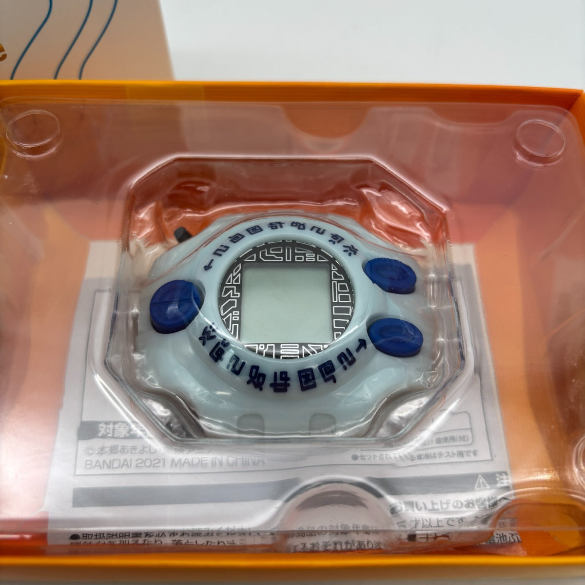 Digimon Adventure goods Digivice Complete Selection Animation Bandai