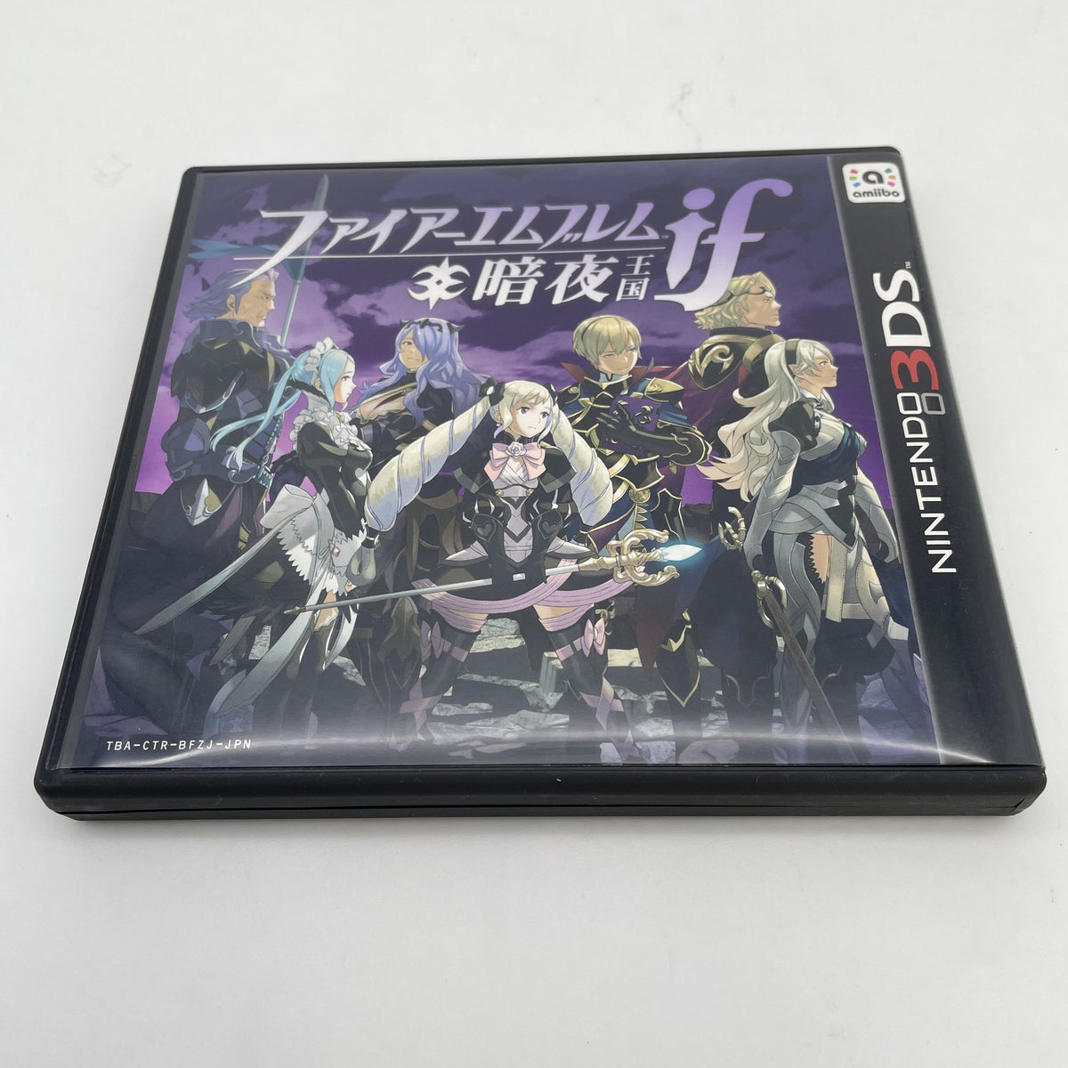 Nintendo 3DS software Fire Emblem if Special Edition limited