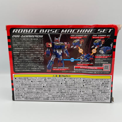 Diaclone DA-93 Robot-Based Machine Set Model Kit Figure Takara Tomy Japan