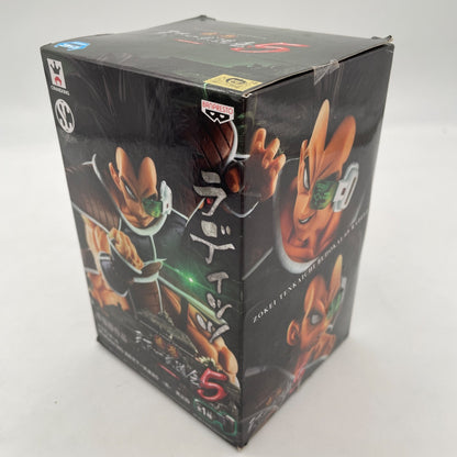 DRAGON BALL Z Scultures Zoukei Tenkaichi Budokai 5 Vol.4 RADITZ Figure Banpresto