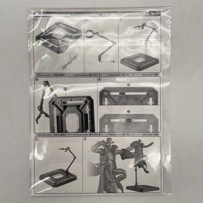 Sentinel Spider-Man NOIR Action Figure SPIDER-MAN Spider-Verse SV