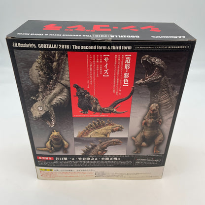 Figure S.H.MonsterArts Shin Godzilla 2016 2nd & 3rd The Second Third Form Set
