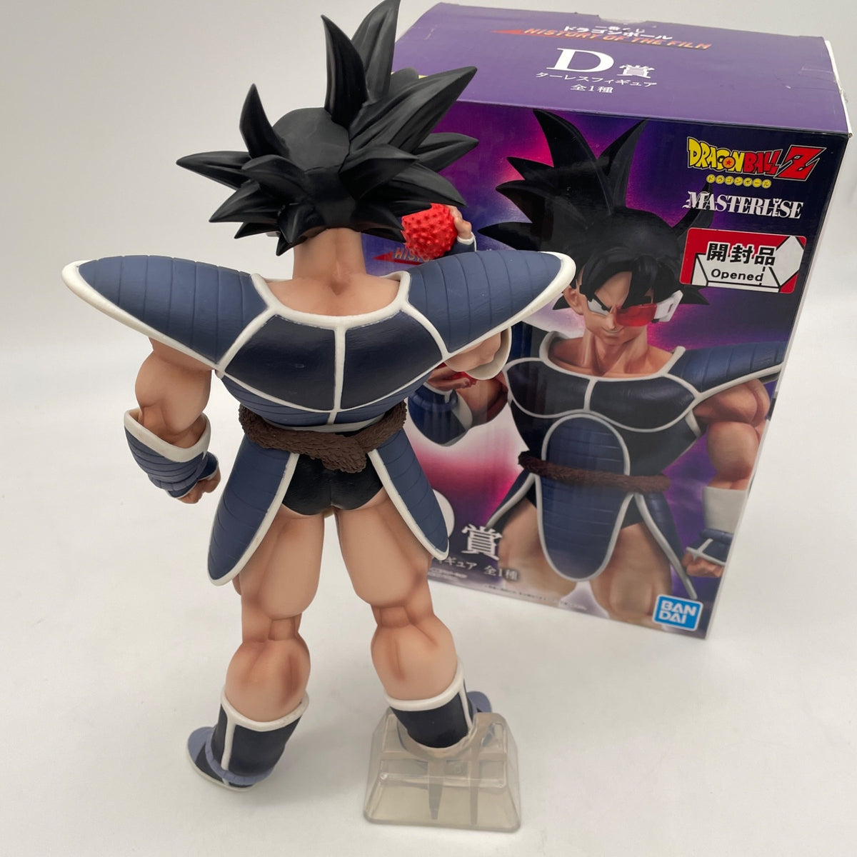 Dragon Ball HISTORY OF THE FILM Turles Figure Ichiban Kuji D