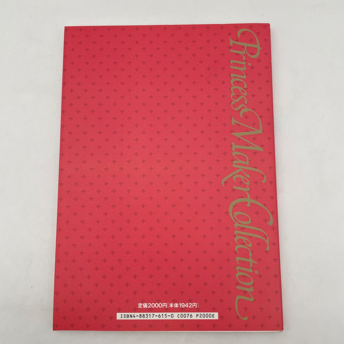 PRINCESS MAKER 1 2 Collection Illustration Art Game Book 1994 Fan Book Japan