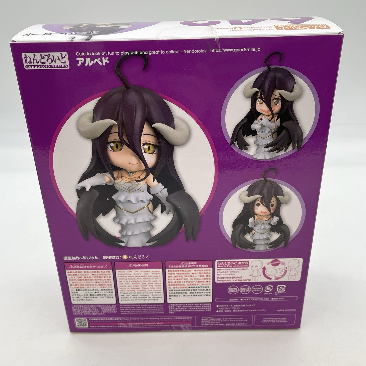 Nendoroid Overload Albedo Figure #642 Good Smile Company Japan