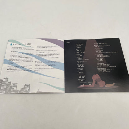Ghost Trick Original Sound Track e-Capcom limited CD 2-disc set Japan Game Music