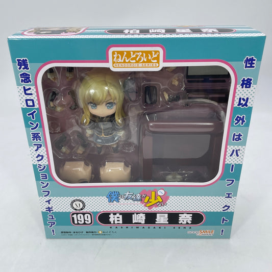 Nendoroid I Don't Have Many Friends Sena Kashiwazaki Figure Good Smile Company