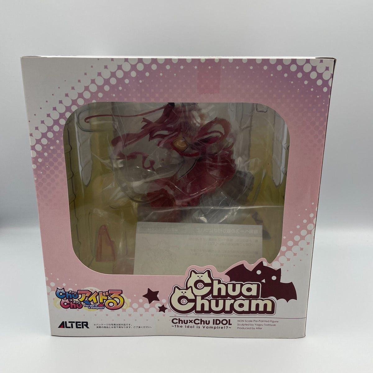 Chu x Chu Idol Chua Churam Figure PVC Painted Alter From Japan Toy