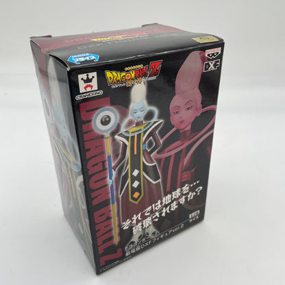 Banpresto Dragon Ball DXF vol.2 Battle of Gods Figure Whis Japan Used