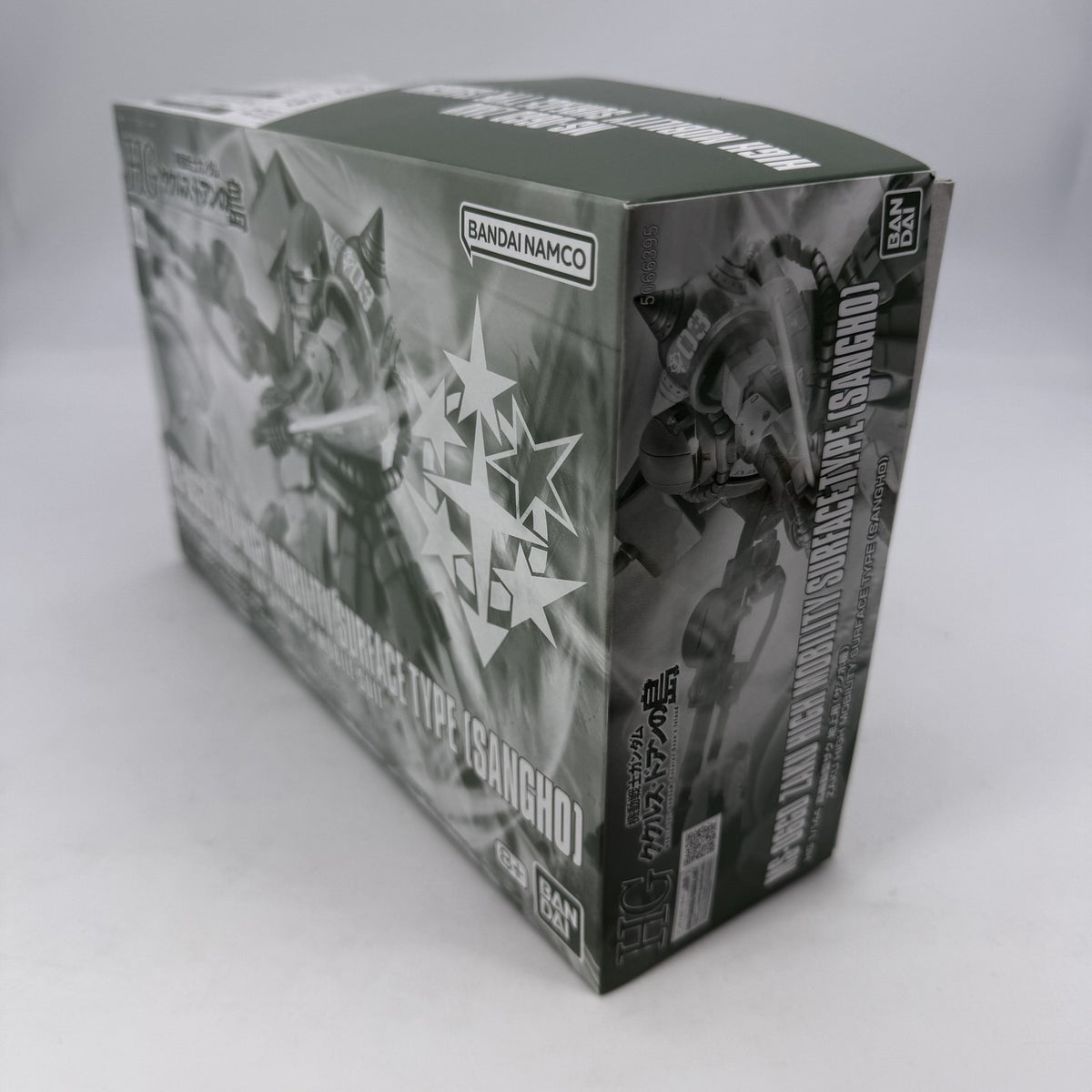 SANGHO MS-06GD Zaku High Mobility Surface Type Model Kit Bandai HG 1/144