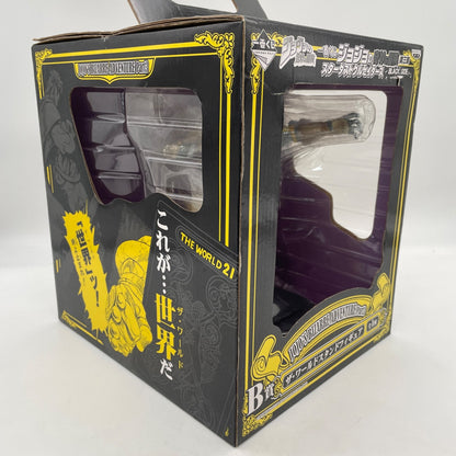 JoJo's Bizarre Adventure The World Stand Figure Ichiban Kuji B prize