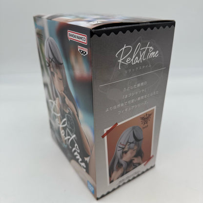 HOLOLIVE IF RELAX TIME SAKAMATA CHLOE BANPRESTO bandai japan