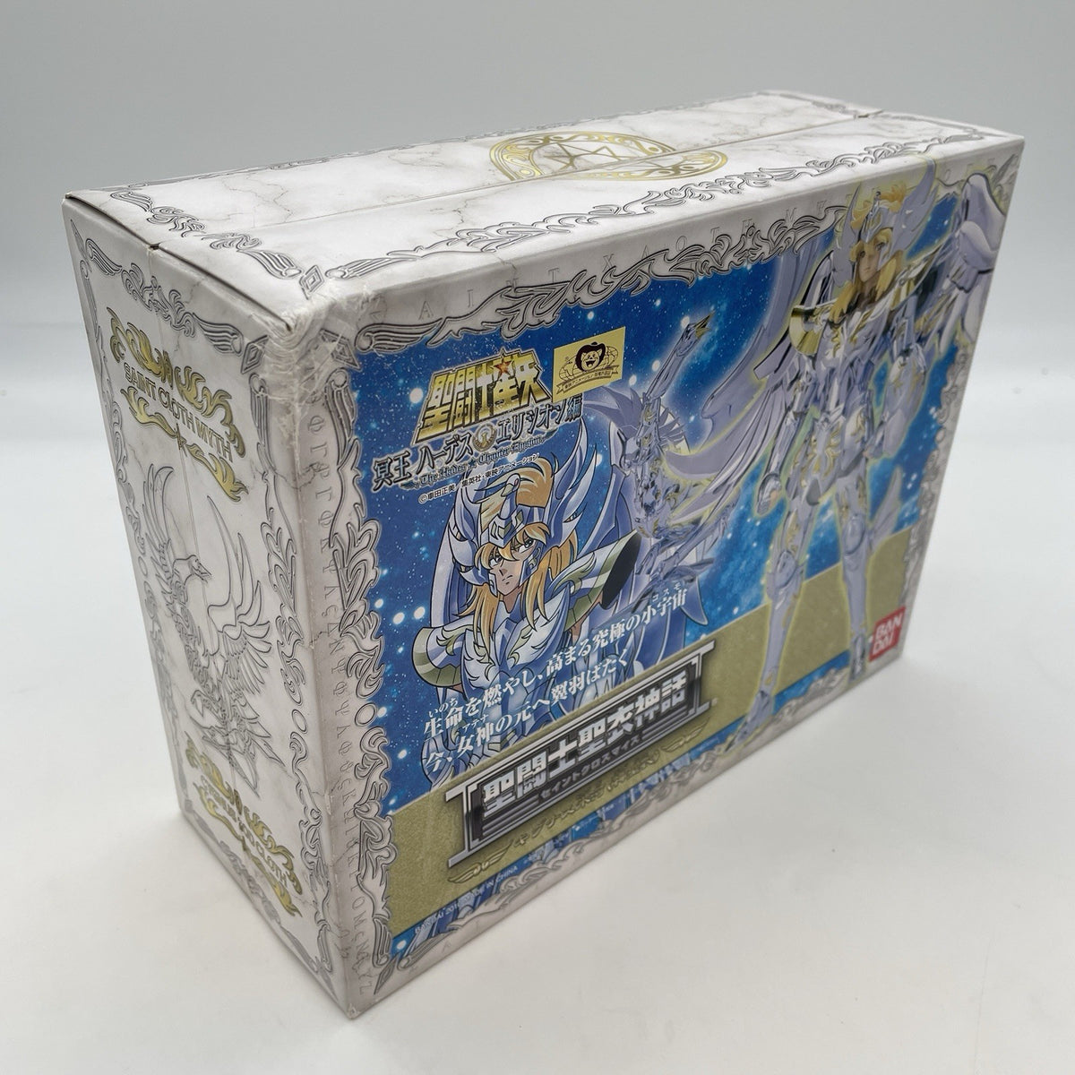Saint Cloth Myth Cygnus Hyoga God Cloth Figure Saint Seiya Bandai Japan