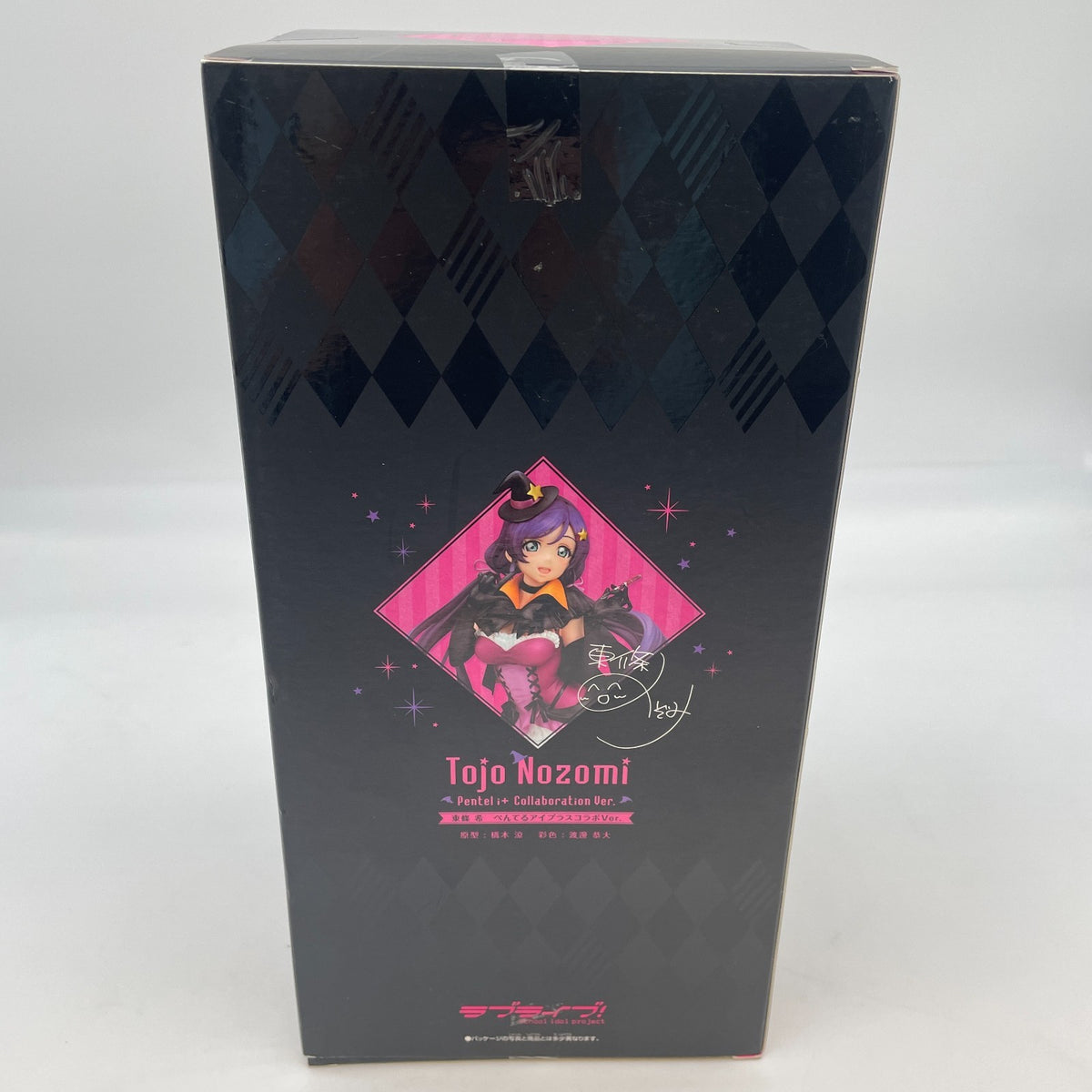 Nozomi Tojo Pentel i Plus Collaboration Ver. Figure Love Live! Alpha Omega JP