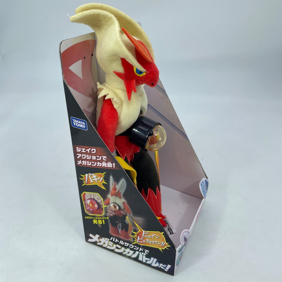 Mega Bashamo Blaziken Figure Pokemon Omega Ruby Alpha Sapphire Takara Tomy