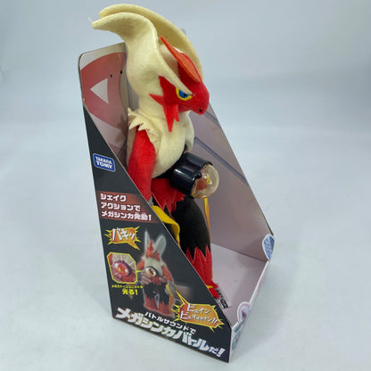 Mega Bashamo Blaziken Figure Pokemon Omega Ruby Alpha Sapphire Takara Tomy