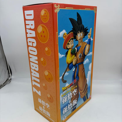 Dragon Ball Z Son Goku & Son Gohan Gigantic Series Shonen Rick & Bandai Limited