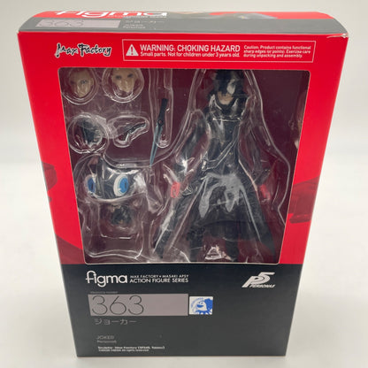 Max Factory figma Persona 5 Joker and morgana Action Figure Japan Import