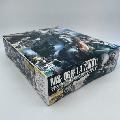 Mobile Suit Gundam MG 1/100 MS-06R-1 Shin Matsunaga Zaku II Ver.2.0 BANDAI