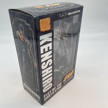 Kenshiro Figure Fist of the North Star Super Action Statue Japan Medicos Toy