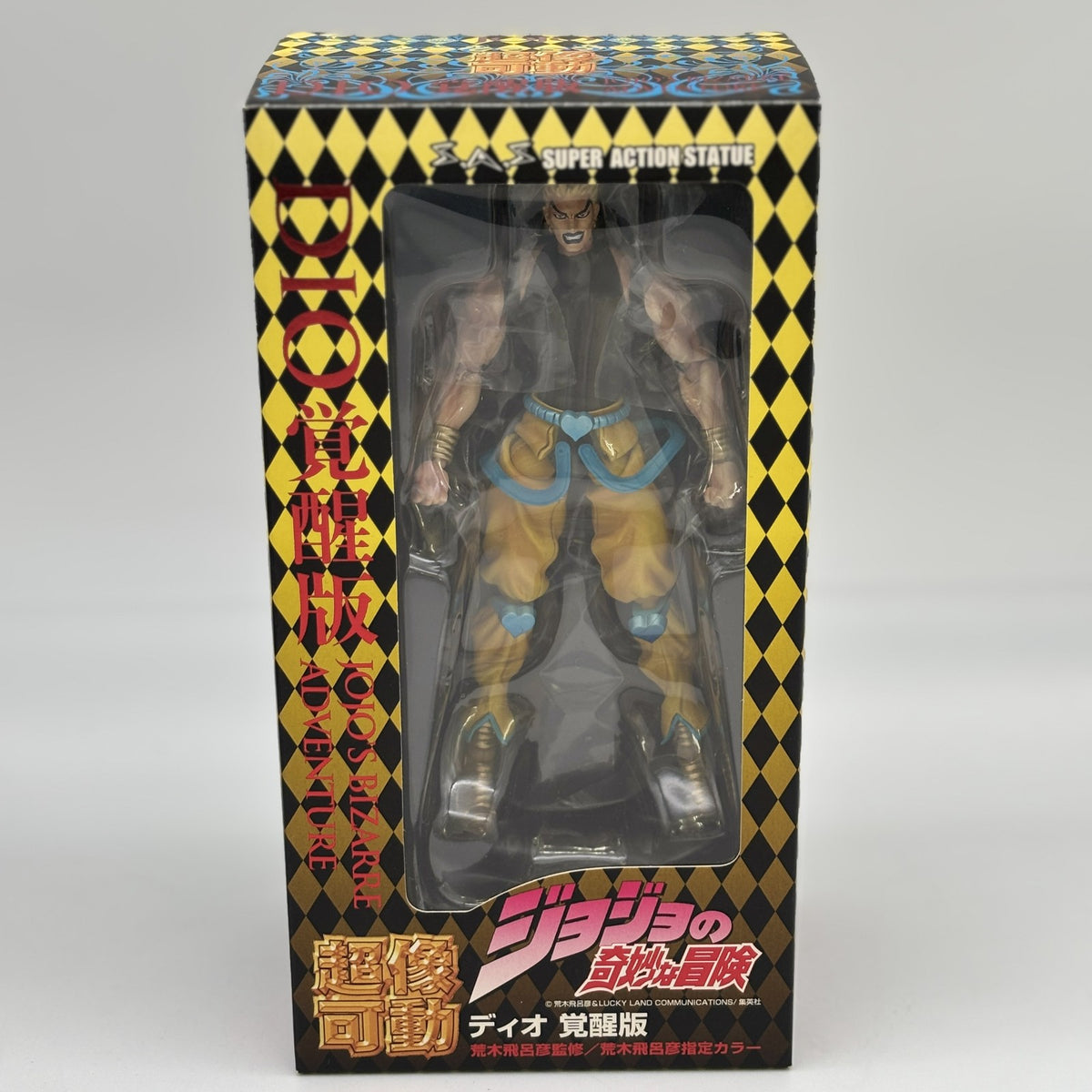 JOJO'S BIZARRE ADVENTURE Part 3 DIO Awakening Ver. SUPER ACTION STATUE Medicos