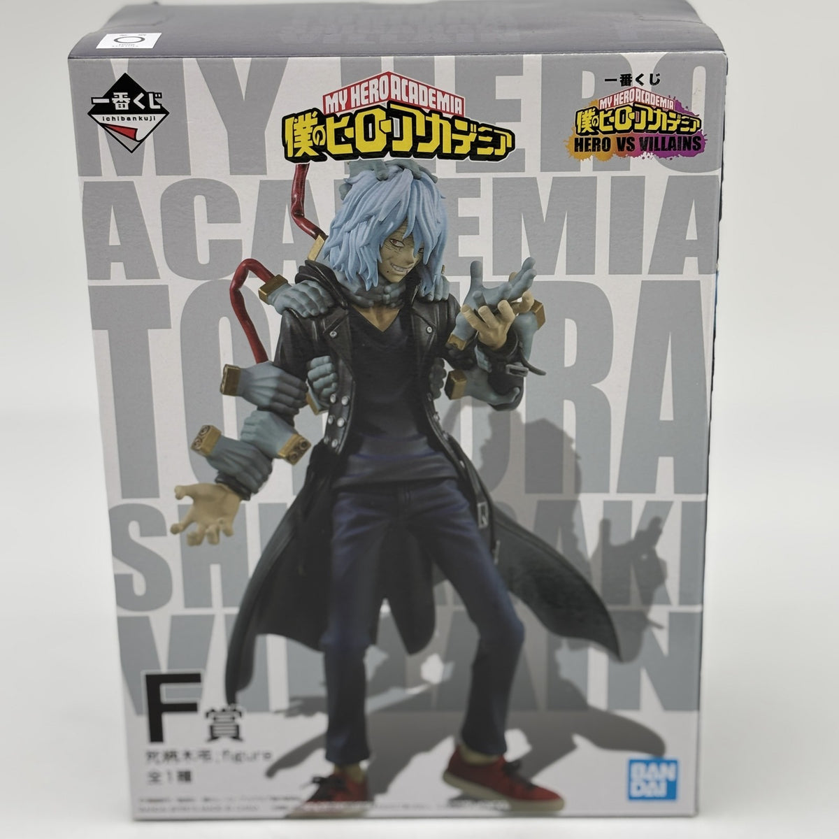 My Hero Academia Tomura Shigaraki Figure HERO VS VILLAINS Ichiban Kuji F