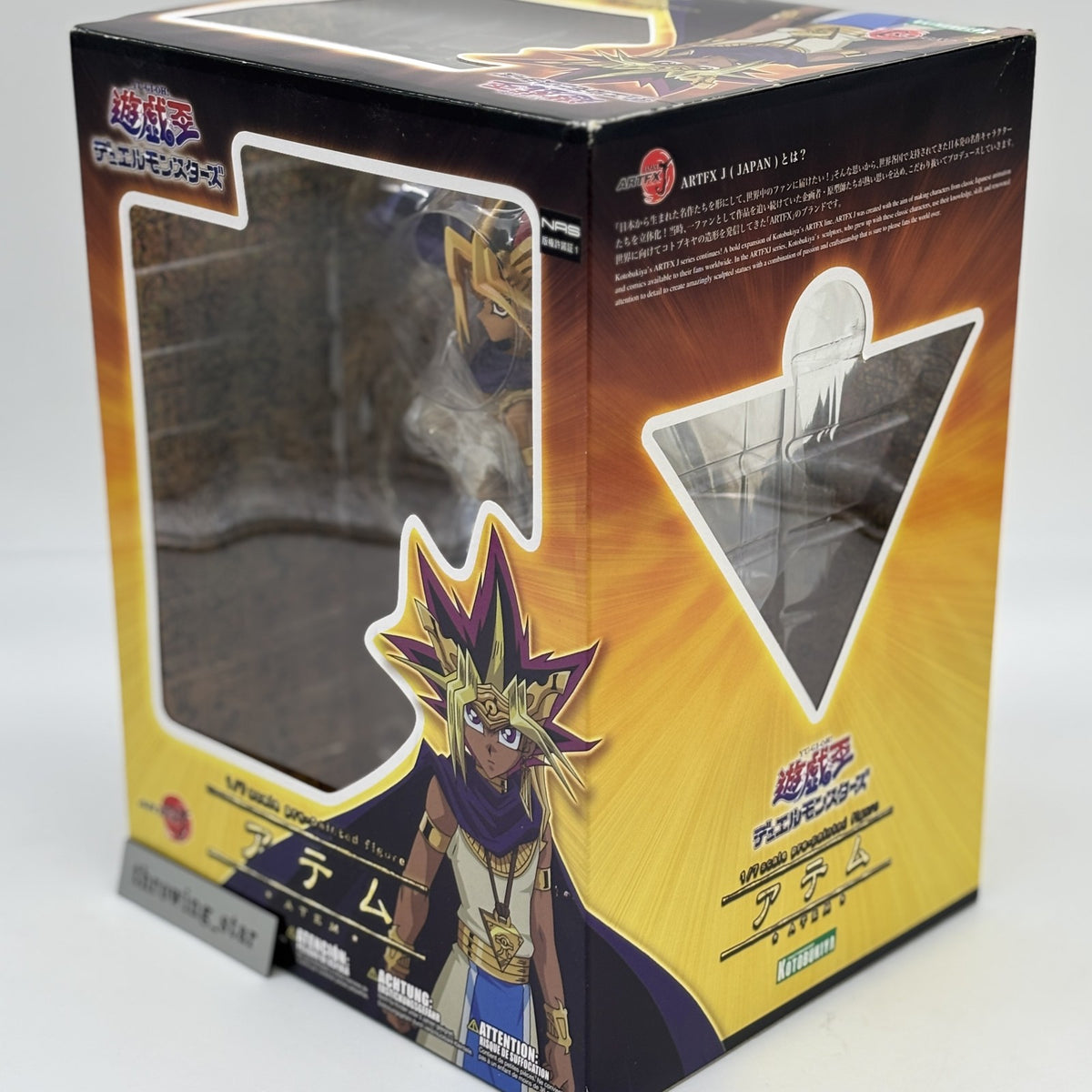 ARTFX J Yu-Gi-Oh Duel Monsters Atemu painted Figure 1/7 scale PVC Japan Import