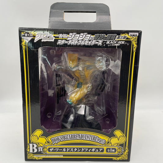 JoJo's Bizarre Adventure The World Stand Figure Ichiban Kuji B prize