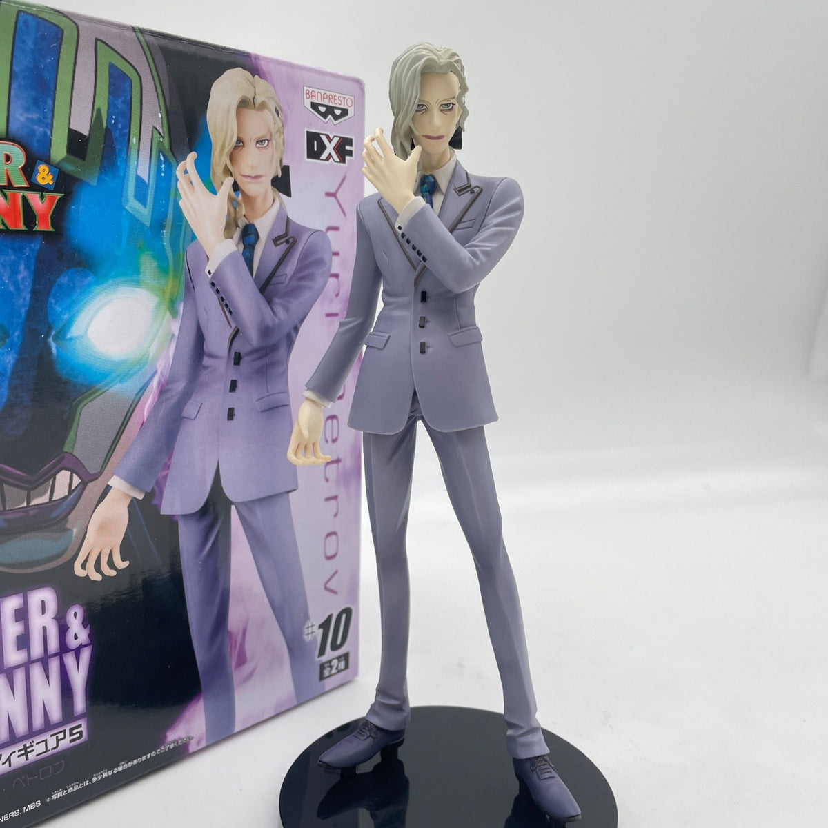 TIGER & BUNNY DXF Figure 5 Yuri Petrov Banpresto Japan Import