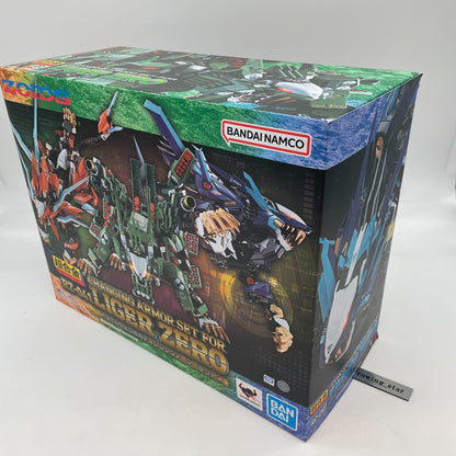 ZOIDS CHOGOKIN CHANGING ARMOR set for RZ-041 LIGER ZERO BANDAI
