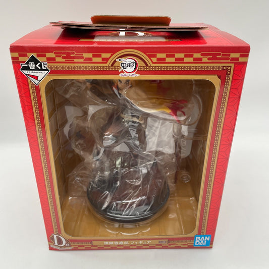 Demon Slayer Kyojuro Rengoku Figure Ichiban kuji Prize D Kimetsu no Yaiba JP
