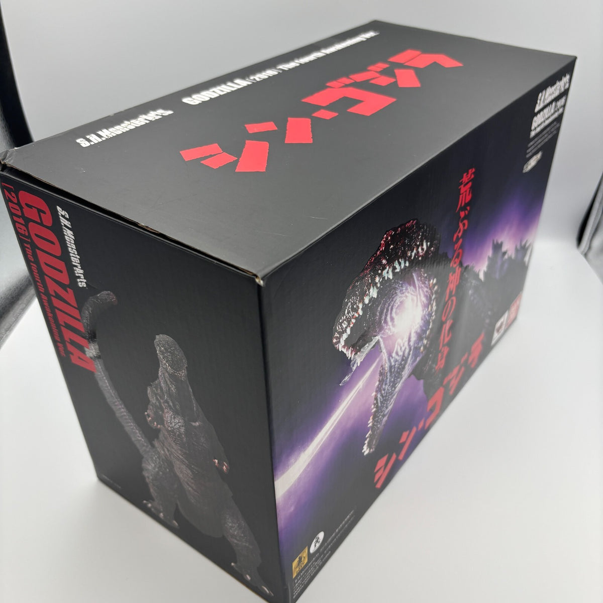 Figure S.H.MonsterArts Shin Godzilla 2016 4th Form The Fourth Awakening Ver.