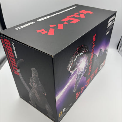Figure S.H.MonsterArts Shin Godzilla 2016 4th Form The Fourth Awakening Ver.
