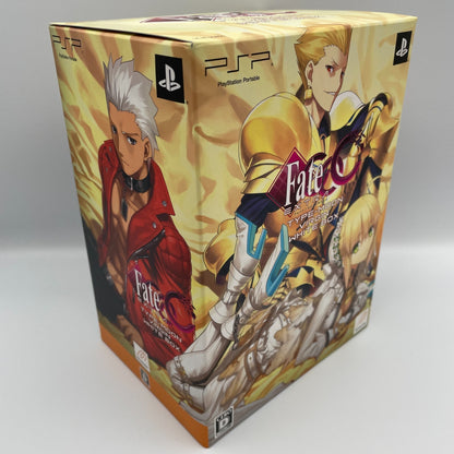 SONY PSP Fate / Extra CCC Type Moon Virgin White Limited Box