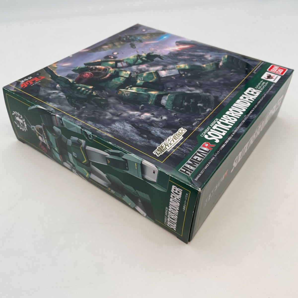 HI-Metal R SOLTIC H8 Round Facer Figure Fang of the Sun Dougram Bandai Japan