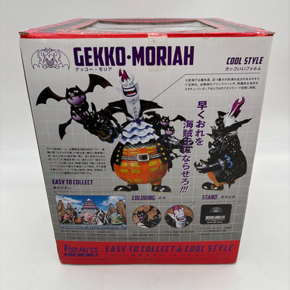 Figuarts ZERO One Piece Gekko Moriah Moria Figure Bandai Tamashii From Japan
