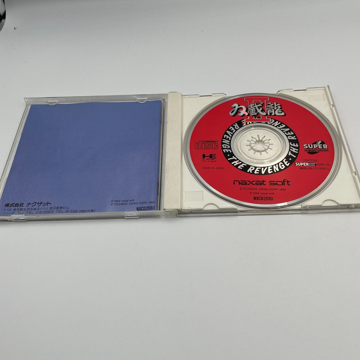 PC Engine Double Dragon II 2 SUPER CD ROM Japan Import