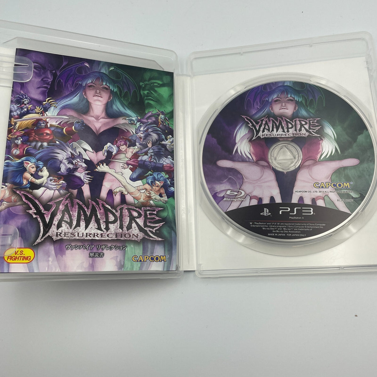 PS3 Vampire Resurrection PlayStation 3 CAPCOM Japan Import
