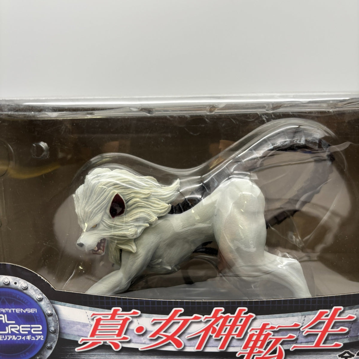 Sin Megami Tensei Real Figure 2 Magical Beast Kerberos Japan Import