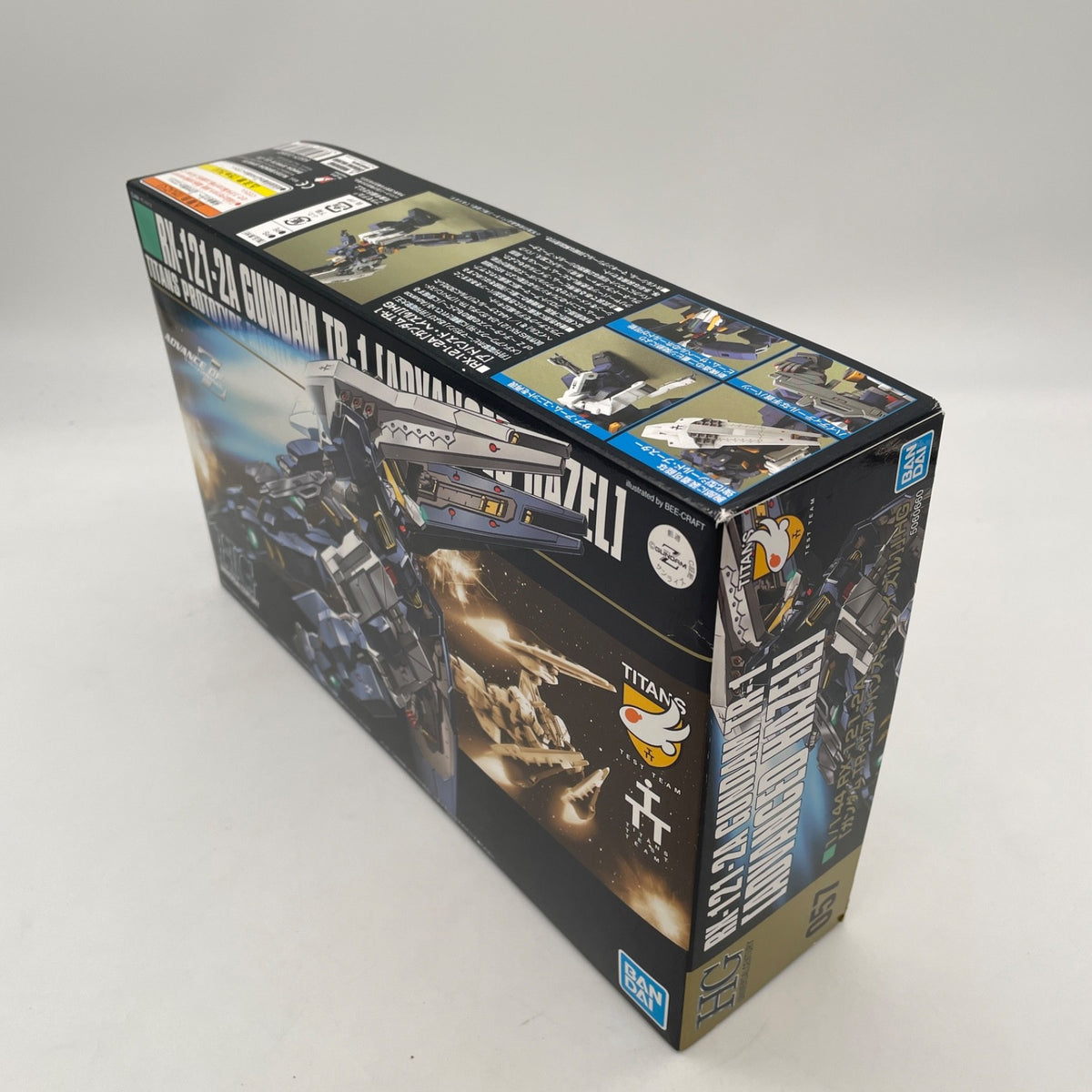 BANDAI HGUC 1/144 RX-121-2A GUNDAM TR-1 ADVANCED HAZEL Plastic Model Kit JP