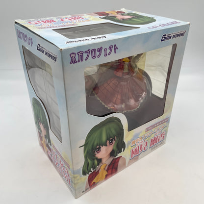 Touhou Project Kazami Yuka 1/8 PVC Figure Griffon Enterprises From Japan Toy