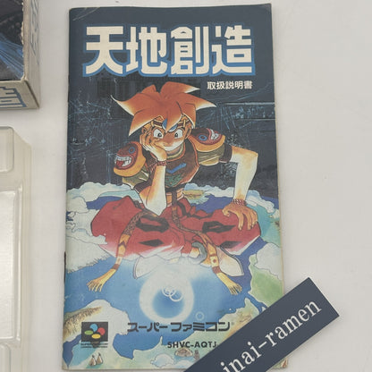 Nintendo Super Famicom Terranigma Creation Tenchi Sozo SFC Action RPG Japan Box