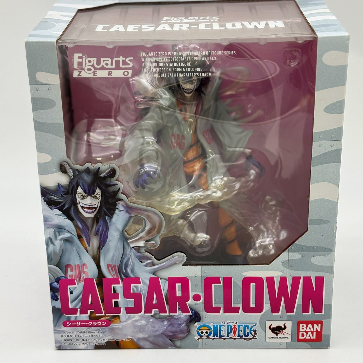 Figuarts ZERO Caesar Clown Action Figure One Piece Punk Hazard BANDAI