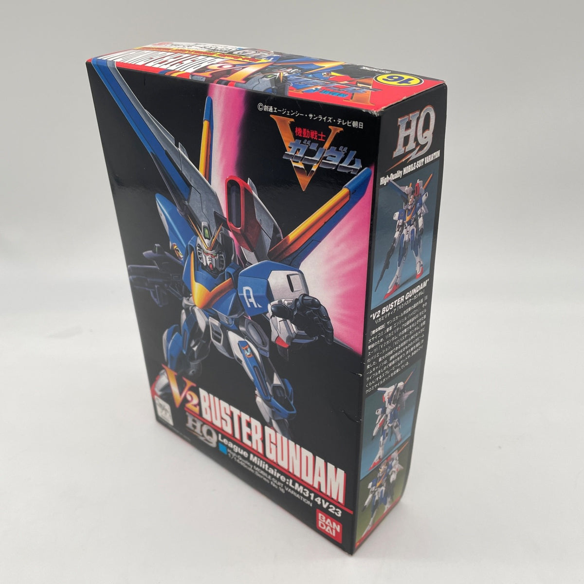 V Gundam #16 V2 Buster Gundam 1/144 Scale HQ Mobile Suit Variation BANDAI