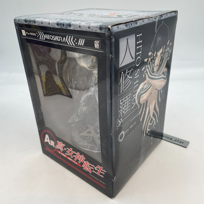 Shin Megami Tensei HITO SHURA Figure Minna no Kuji prize A FuRyu Japan Import