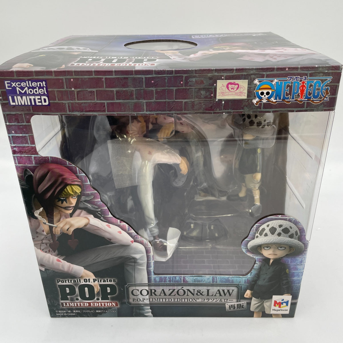 Portrait Of Pirates Corazon & Law Figure LIMITED One Piece POP Megahouse