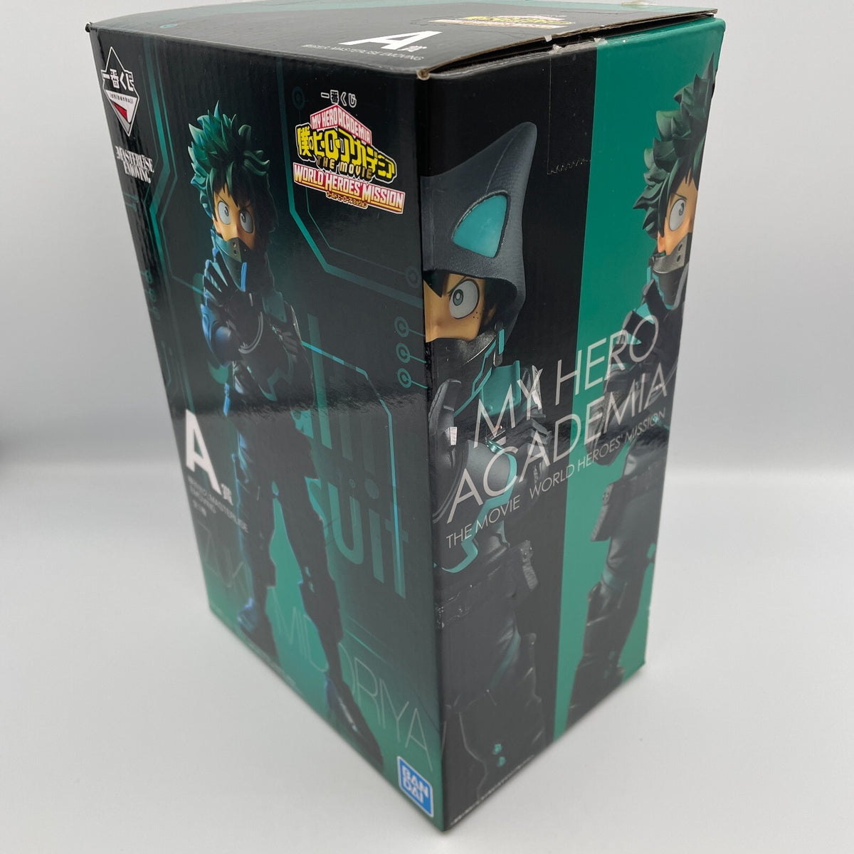 My Hero Academia WORLD HEROES MISSION Izuku Midoriya Figure Ichiban kuji A